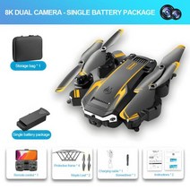 입문용 촬영용 드론 연습용 미니 레이싱 카메라 촬영 G6 프로 UAV 5G GPS 지능형, 4.gold dual 1B