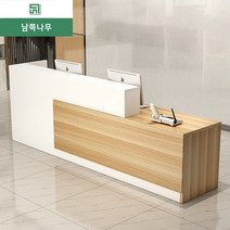 업소용계산대 카운터 1000-3000mm 카운터테이블 (22가지 스타일) 인포데스크, X3, 240x60x100cm