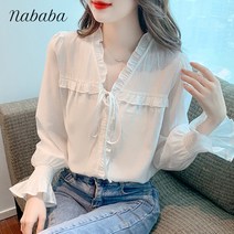 나바바 NB1251 여성 로맨틱 프릴 셔링 리본 블라우스