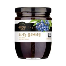 오보이 복음자리 유기농 블루베리잼 340g 칠레