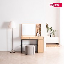 [에넥스EB]플로 멀티 수납화장대확장형, 화이트