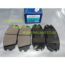 오피러스 상신 브레이크패드 (앞) (SP1182) 58101-3LA11 581013LA11 -SB상신-
