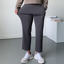 남자 여자 인생 팬츠 밴딩 스판 바지 가을 옷 일자 코디 커플룩 시밀러룩 9부 슬랙스