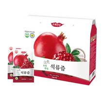 [초록한입] 국내산 석류즙 100ml 21포