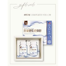 리얼 콘드로이친60정x3병 미국산 상어연골분말 해조칼슘 밀크칼슘 우슬 보스웰리아 초록입홍합, 1000개, 2개월(120정) x 2개, 60정