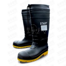 스타트 요딩안전장화 UC-801