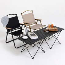 1+1 캠핑 의자 접이식 캠핑 낚시 간이 스툴 이케아 다이소, 소형1+1, 카키베이지+블랙