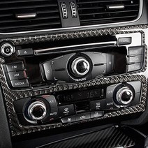 아우디 A4 A5 센터페시아 전면 멀티미디어 에어컨 조절 커버 몰딩-리얼카본, 아우디 센터페시아 전면 멀티미디어-리얼카본, A4/A5(09-16년식)_C타입