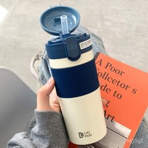 MBH 높은 색상 값 열 보존 컵 남자와 여자 빨대 간단한insHarajufeng 학생 성인 스테인레스 스틸 컵, 따뜻한 설탕 시펫 컵-파란색