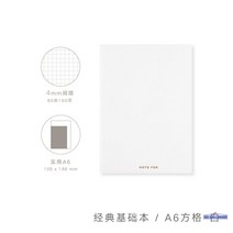 불렛저널 심플다이어리 일기장 빈티지 포켓, A6체크-화이트