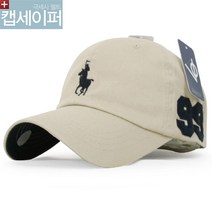 베이직엠 남성 여성 야구모자 볼캡 워싱 빅로고 승마자수