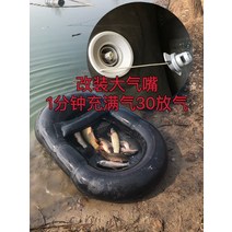 고무보트 1인 배스 민물낚시 바다 무동력 피싱 루어, 1분급속충전15m길이의달팽이보트