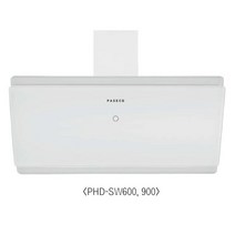 파세코 PHD-SW600 900 스마트 화이트 후드 월타입 주방, 설치미접수(배송만), PHD-SW600(598mm)