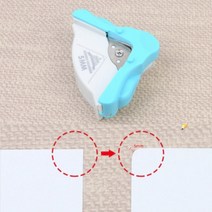 뉴리웹 모서리 라운딩커터 코너커터 모서리자르기 손베임방지