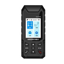 GPS 토지 면적 수확기 차량 탑재 토지 측정기, 수입칩  4성 포지셔닝  핸드헬드 공수