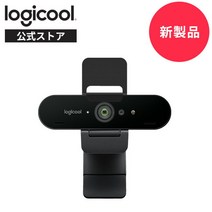 [신제품] 로지텍 웹캠 Brio C1000s Ultra 4K HD 화질 자동 초점 HDR 대응 프라이버시 커버 자동 빛 보정 플러그 앤 플레이 노이즈 캔슬링 마이크 Windows Hello 대응 WEB 카메라 1년간 무료 보증