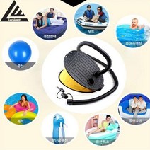 킹마트 에어펌프 대용량 발펌프 3리터 튜브펌프 볼펌프 풋펌프 튜브 보트 휴대용 펌프, 대용량펌프 3리터 발펌프 풋펌프 튜브 보트 휴대용 펌프
