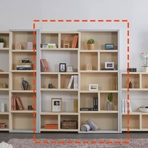 Sunshine 조절기능 확장형 사이즈변경 책장 책꽂이 보관함 오픈 선반, 블랙아카시아