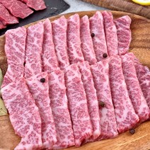 [식품의즐거움] 국내산 냉장 한우 1+등급 꽃갈비살 150g, 1개
