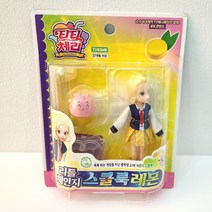 티티체리 리틀 체인지 스쿨룩 레몬 인형 장난감 피규어 초이락 에이윈즈 [엘리빅마켓], 1.미니피규어_리틀체인지스쿨룩(레몬)