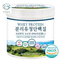푸른들판 자연방목 저분자 가수분해 분리 유청 단백질 분말 가루 350gx1통 웨이 프로틴 파우더, 350g, 1개