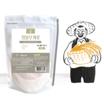 국산 생율무가루 볶은 생율무가루 300g, 생율무가루300g, 1개
