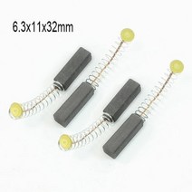 카본 브러쉬 카본 브러시 드릴 그라인더 교체 모터 카본 브러시 흑연 구리 브러시 전기, 초콜릿