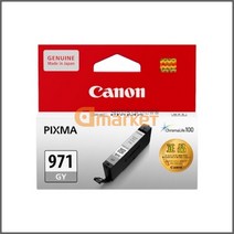 hR추천n9Y12401_캐논정품잉크 CLI-971GY 회색 MG5790 표준용량 PIXMA MG7790_T2Kd12609, 단일 수량