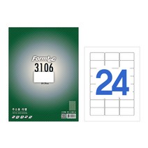 폼텍 레이져 잉크젯 라벨지 LS3106 100매입, 24칸, 10개
