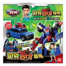 헬로카봇 블록 파워 붐바 218pcs