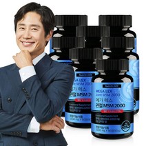 뉴트리디데이 메가렉스 관절 MSM 2000 90정 7병, 단품, 단품