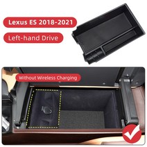 렉서스용 팔걸이 수납함 정리함 RX ES NX CT RX350 330 400H NX300H 200T IS250 CT200H 액세서리, 03 ES 2018-2021-B Style
