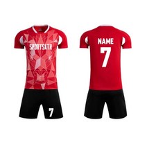 축구유니폼 대한민국 축구국가대표유니폼 손흥민 DIY 축구 유니폼 세트 남자 맞춤 셔츠와 반바지 성인 키즈