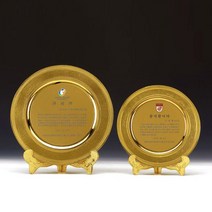 상패 상장 공로패 기념패 감사장 상패제작 골프상패, 단품