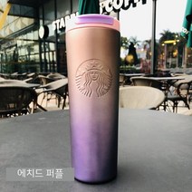 스타벅스 SS 에치드 텀블러 해외판 (국내발송), 퍼플, 473ml