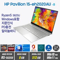 HP 파빌리온 15-eh2020AU + Win11 Pro / Win10 Pro 포함 / R5-5625U 바르셀로, 8GB, 512GB, 라이젠5 5625U 바르셀로, 내츄럴실버