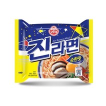 오뚜기 진라면(순한맛) 1BOX (40봉)