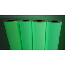 SR 축광 필름 PVC / PET 축광 야광시트 (1.22m폭) 정밀시공(인쇄 컷팅) 최고급형 M판매, PVC 타입(출력용) 실크 및 디지털 모두 가능