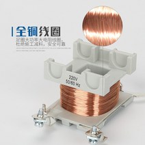 1pcs CJX2-6511 산업 자기 접촉기 3 단계 65A 딘 레일 Telemecanique AC12V 24V 36V 48V 110V 220V 380V, 02 AC-24V
