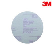 3M 쓰리엠 후킷페파(사포) 5인치 P1500 /1매