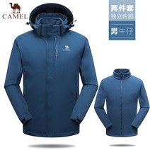 등산 여성 방수 자켓 명품 고급 바람막이 아웃도어 낚시 캠핑 등산복 경량 방수 방풍 기능성 자켓 97