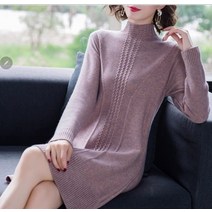 SPA 여성 가을 겨울 하프 터틀넥 패션 스웨터 드레스