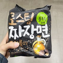 풀무원 로스팅 짜장면 트러플 오일 460g x 2개, 단품