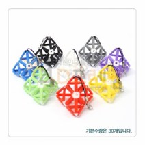 시에르핀스키 열쇠고리(30개), 노랑