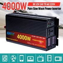 2KW 3KW 4KW 5KW 순수 사인파 12V 24V 220V 전압 변압기 전원 인버터 DC AC 230V 변환기 2 LED 디스플레이, CHINA|4000W|12V