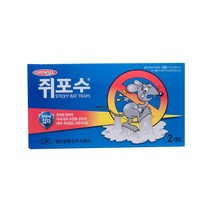 쥐포수 쥐덫 잡는법 박멸 끈끈이트랩 원룸 다세대주택 통로 천장 2개입, 1개