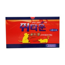 쥐타운 골드쌀 50g 쌀쥐약 덫 박멸 잡는법 파는곳 식당 단독주택 쿠마테트라릴 20봉