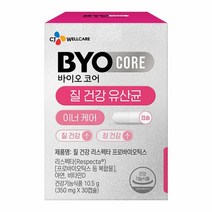 CJ 바이오코어 질건강 유산균 30캡슐(1개월) 부모님 명절 회사 직원 어버이날 선물, 11set