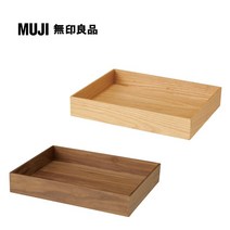 무인양품 오크트레이 쟁반 스퀘어 선반 일본정품, 오크