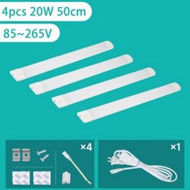 슈퍼 밝은 주방 조명 캐비닛 20W 10W 6W Led 부엌 220V 110V 튜브 라이트, 차가운 흰색, 1.8m US Plug, 4pcs 20W 50cm